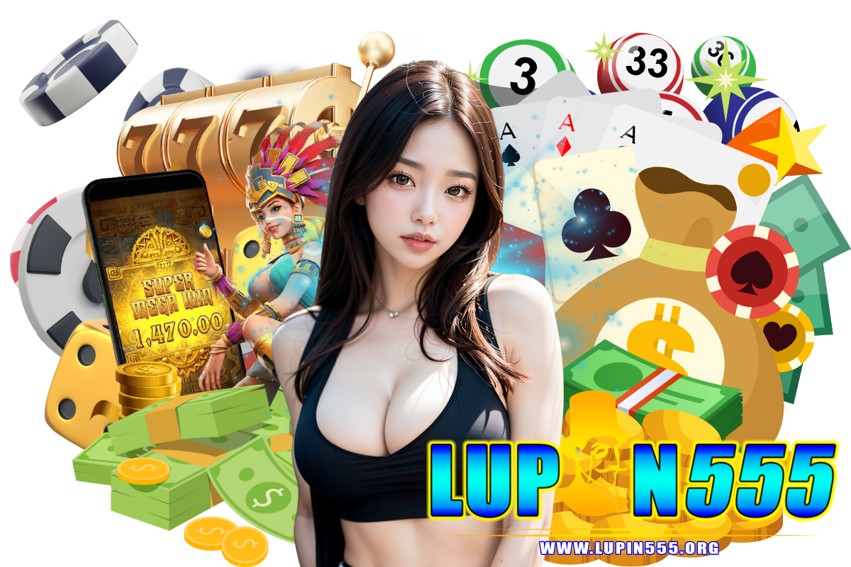 lupin 555